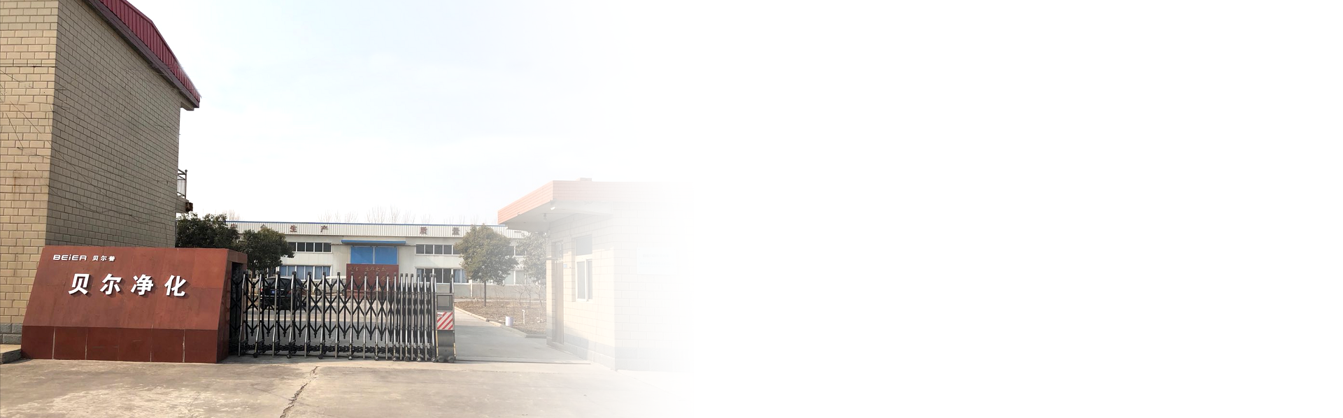 防爆電動(dòng)葫蘆 - 新鄉(xiāng)市豫華起重機(jī)械有限公司